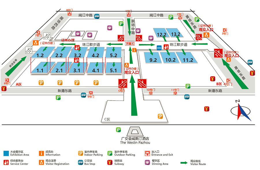 萬事俱備只待你！方成教學廣州參展攻略??！第73屆中國教育展示會觀展指南