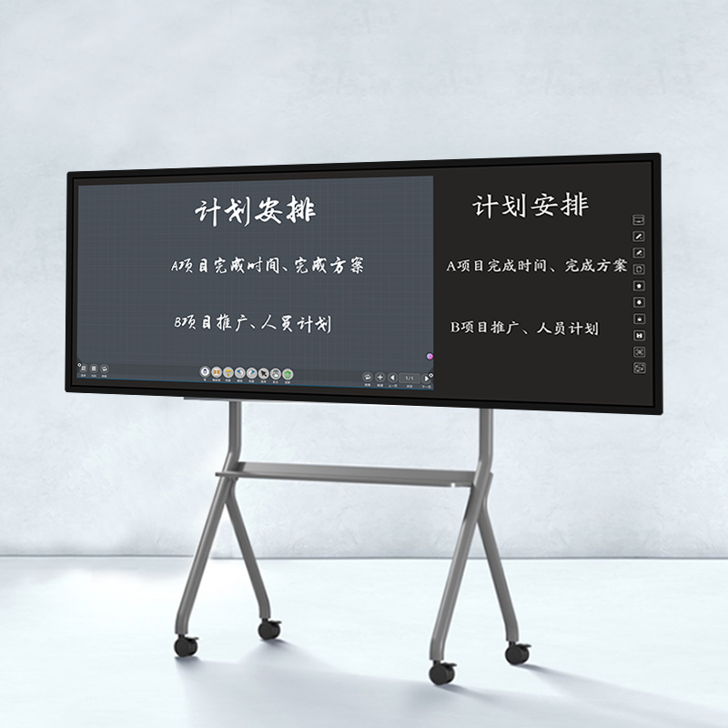 會(huì)議平板和電視機(jī)的區(qū)別？