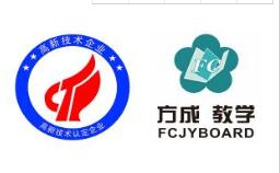 熱烈慶祝我公司獲得“國(guó)家高新技術(shù)企業(yè)”證書(shū)